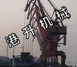 作業(yè)現(xiàn)場(chǎng)