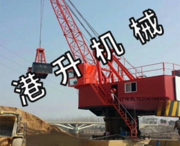 碼頭吊機廠家  價格優(yōu)惠