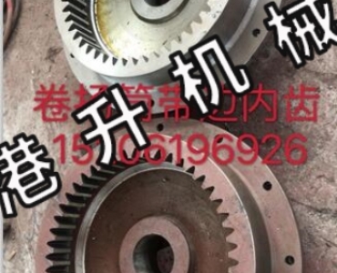 卷?yè)P(yáng)筒帶邊齒輪